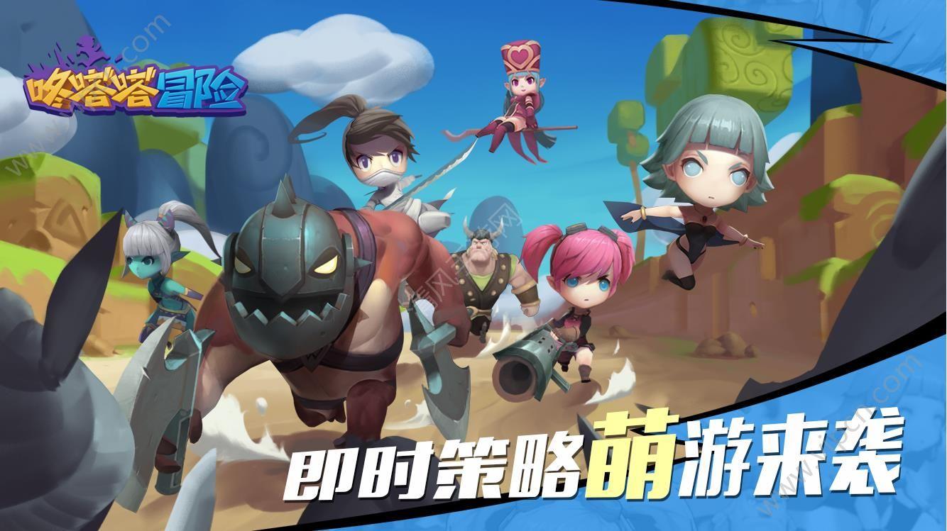 舞熊森林逃生