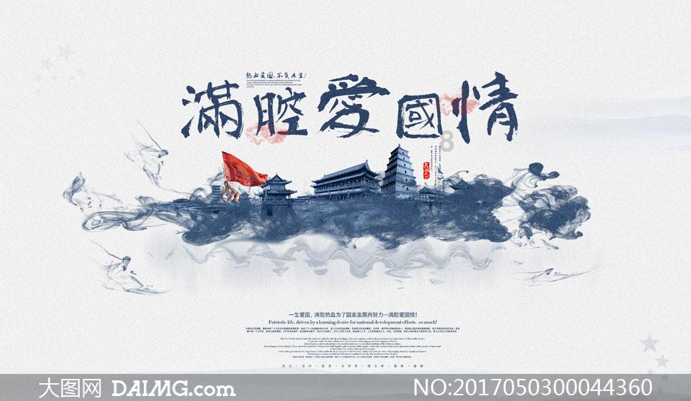 经开区企业快讯 凯立新材入选2023年国家技术创新示范企业