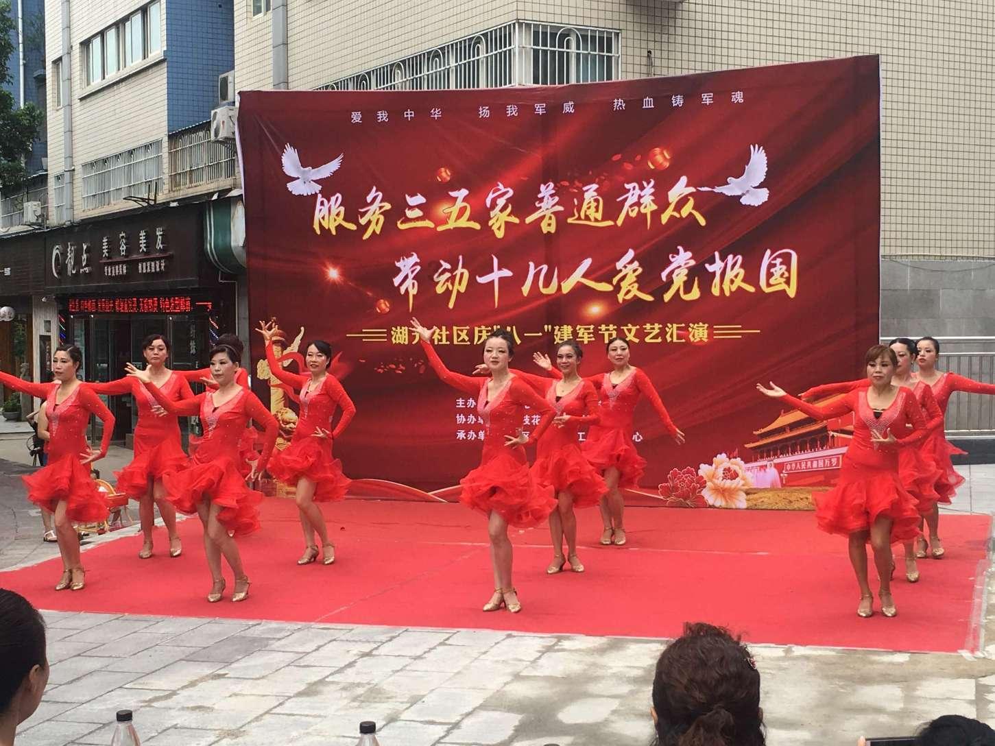 小艾比模仿秀