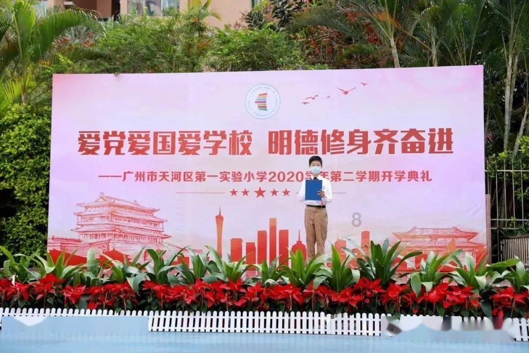 属垣有耳