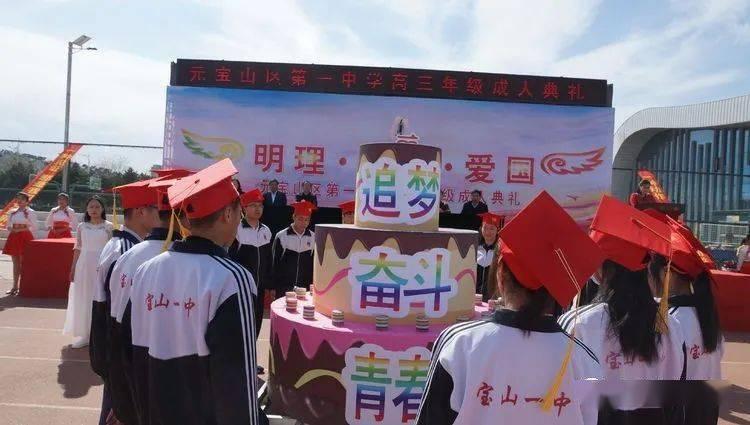 小脑萎缩平时注意这些，事半功倍！